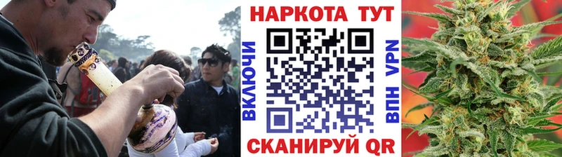 Виды наркоты Волосово ОМГ ОМГ рабочий сайт  МЕФ  A PVP  МАРИХУАНА  КОКАИН  МЕТАДОН 