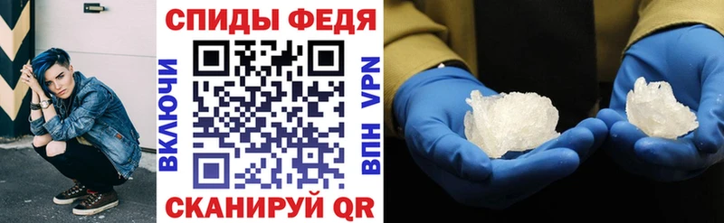 Amphetamine VHQ  shop какой сайт  Волосово 