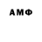 Amphetamine 97% Xard Core