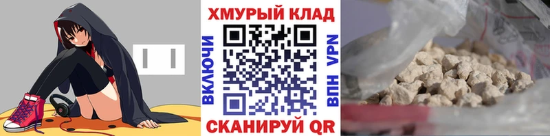 продажа наркотиков  Волосово  ГЕРОИН афганец 