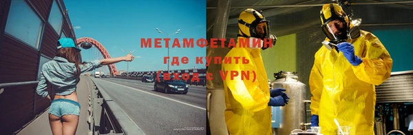 твердый Белоозёрский