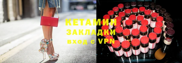 спиды Беломорск