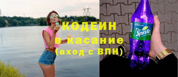 твердый Белоозёрский