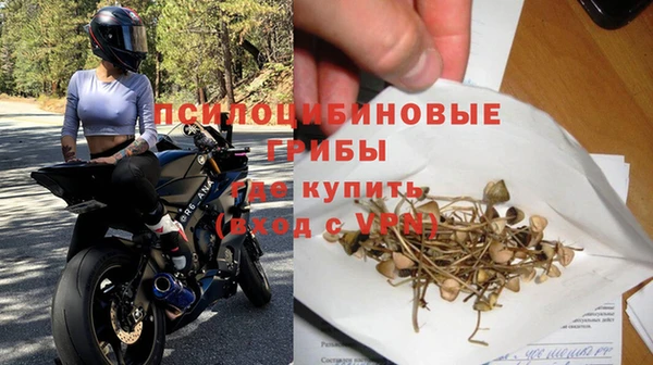 каннабис Вяземский