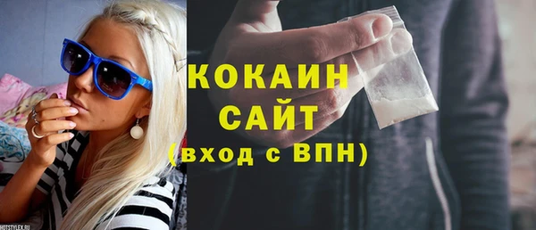 винт Вязьма