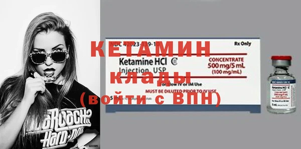 спиды Беломорск