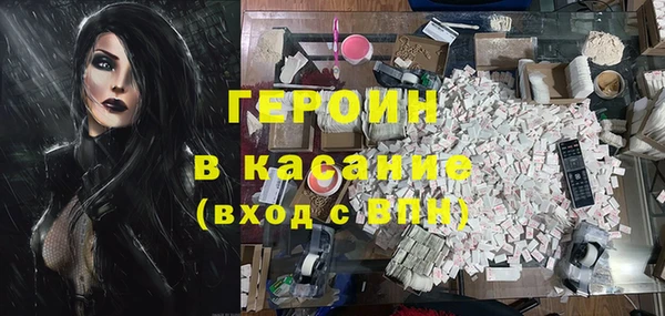 твердый Белоозёрский