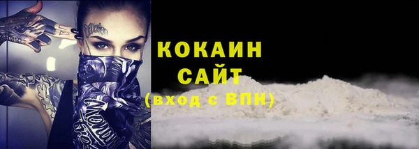 твердый Белоозёрский