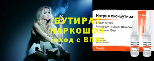 твердый Белоозёрский