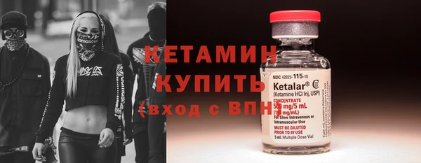спиды Беломорск