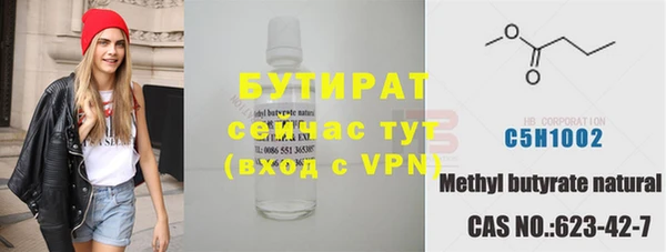 спиды Беломорск