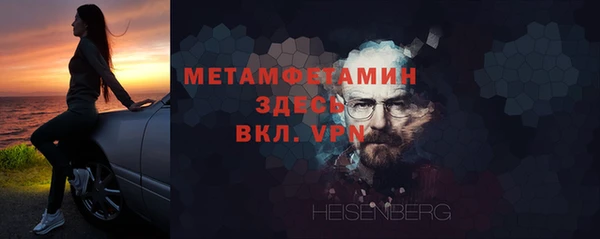 твердый Белоозёрский