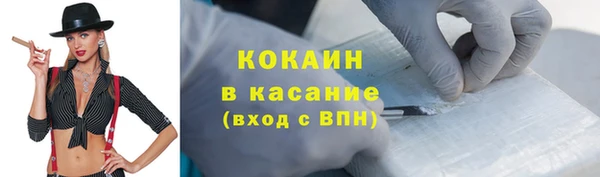 твердый Белоозёрский