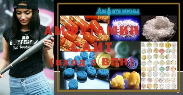 твердый Белоозёрский