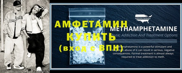 твердый Белоозёрский