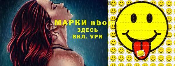 спиды Беломорск