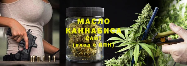 спиды Беломорск