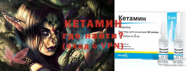 твердый Белоозёрский