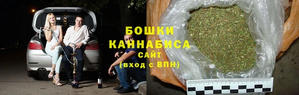 спиды Беломорск