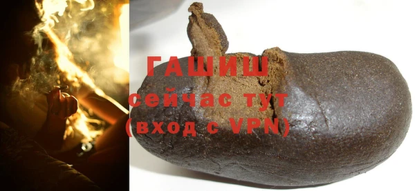 не бодяженный Кинешма