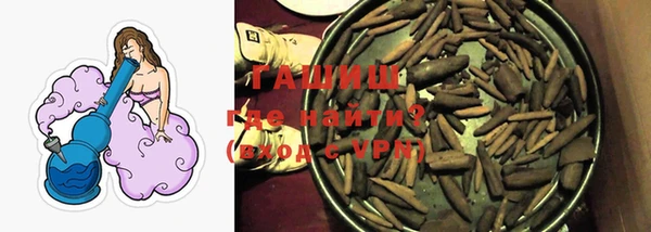 спиды Беломорск