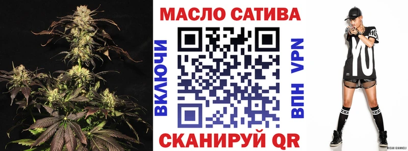 Дистиллят ТГК концентрат  Волосово 